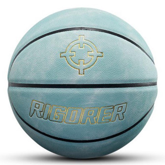 Rigorer AR Basketball ''Green'' (7)