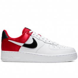 Nike Air Force 1 NBA ''Satin University 