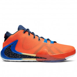 Nike Zoom Freak 1 ''Total Orange 