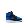 Air Jordan 1 High OG Kids Shoes ''Royal Reimagined'' (TD)