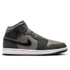 Air Jordan 1 Mid SE ''Night Stadium'' 