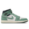 Air Jordan 1 Mid Women's Shoes ''Jade Smoke''