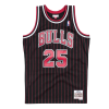 M&N NBA Chicago Bulls 1995-96 Swingman Jersey ''Steve Kerr''