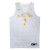 adidas Goran Dragić Night of the Dragon Jersey ''White''