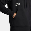 Nike Giannis Freak Hoodie ''Black''