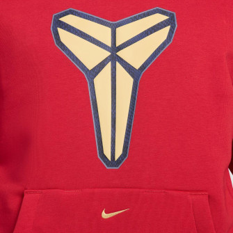 Nike Kobe Dri-FIT Standard Issue Basketball Hoodie 