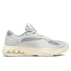 Air Jordan Air 200E ''Grey Coconut Milk-Purple''