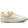 Air Jordan 2 Retro Low Craft ''Melon Tint''