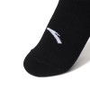 Anta KAI Crew Socks ''Black''