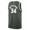 Nike NBA Swingman Milwaukee Bucks Giannis Antetokounmpo Kids Jersey ''Fir''