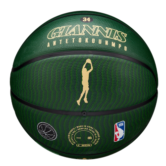 Košarkaška lopta Wilson NBA Giannis Antetokounmpo Icon Edition 