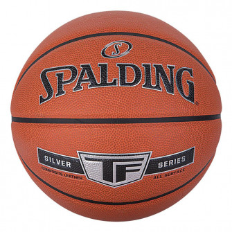 Košarkaška lopta Spalding TF-Silver Indoor/Outdoor (7)