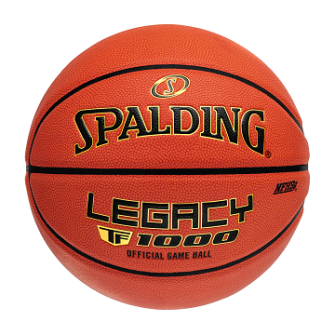 Košarkaška lopta Spalding FIBA TF-1000 Legacy Official Indoor (7)
