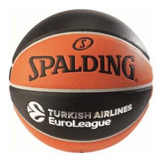 Košarkaška lopta Spalding TF-1000 Euroleague Official Indoor (7)