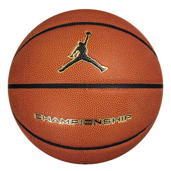 Košarkaška lopta Air Jordan Championship 8P ''Brown'' (7)