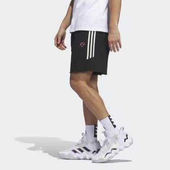 Kratke hlače adidas Trae Young Winterized ''Black''
