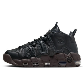 Ženska obuća Nike Air More Uptempo ''Black''