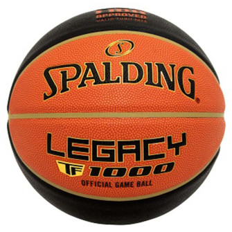 košarkarska žoga Spalding FIBA Legacy TF-1000 Bi-Color (7)