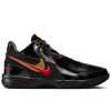 Nike LeBron NXXT Gen AMPD "Black/Metallic Gold"