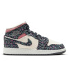 Dječja obutev Air Jordan 1 Mid SE ''Floral Canvas'' (GS)