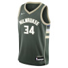 Dječji dres Nike NBA Swingman Milwaukee Bucks Giannis Antetokounmpo ''Fir''