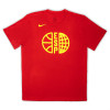 Kratka majica Nike Spain Practice "Gym Red"