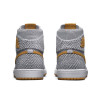 Air Jordan Retro 1 Flyknit ''WOLF GREY'