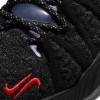 Dječja obuća Nike Lebron 18 NRG ''The Chosen 2'' (GS)