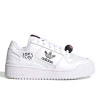 Ženska obuća adidas Originals Forum Bold x Andre Saraiva ''White''