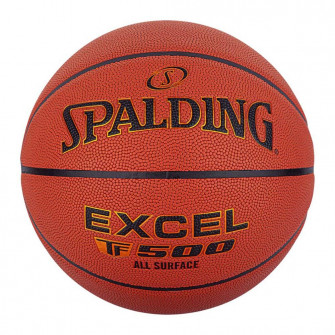 Košarkarska žoga Spalding TF-500 Excel All Surface (7)