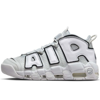 Nike Air More Uptempo '96 ''Photon Dust''