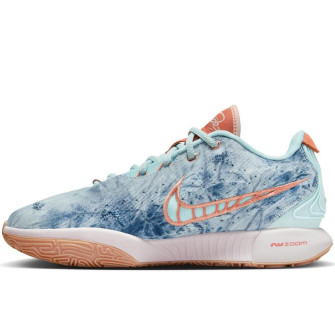 Nike Lebron 21 ''Aragonite''