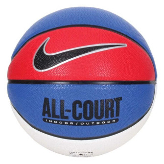 Košarkarska žoga Nike All-Court 8P 2.0 ''Blue/Red'' (7)