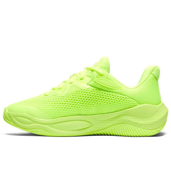 UA Curry Splash 24 ''High Vis Yellow''