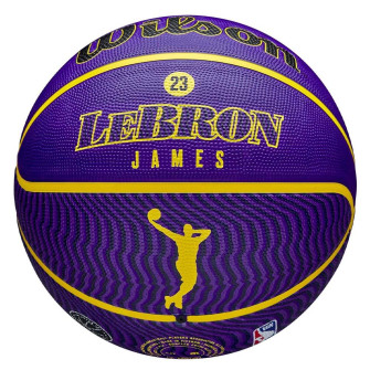 Košarkarska žoga Wilson NBA Lebron James Icon Edition ''Purple'' (7)
