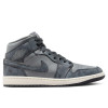 Ženska obutev Air Jordan 1 Mid ''Distressed Grey''