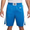 Kratke hlače Nike Greece Road Limited Basketball "Photo Blue"