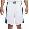 Kratke hlače Nike Greece Home Limited Basketball "White"