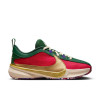 Otroška obutev Nike Zoom Freak 5 ''Keep It A Buck'' (GS)