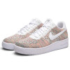 Nike Air Force 1 ''Flyknit'' 