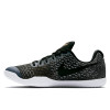 Nike Mamba Instict 