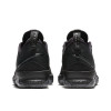 Nike Lebron XIV Low ''Tripple Black''