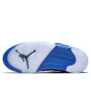 Air Jordan Retro 5 ''Blue Suede''