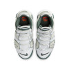 Otroška obutev Nike Air More Uptempo '96 ''Vintage Green'' (GS)