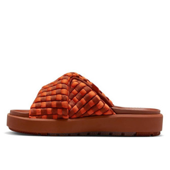 Air Jordan Sophia Women's Slides ''Mars Stone''