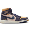 Air Jordan 1 Element Gore-Tex ''Sky J Purple''