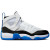 Air Jordan Jumpman Two Trey ''Concord Royal''