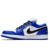 Air Jordan 1 Low ''Hyper Royal''