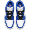 Air Jordan 1 Low ''Hyper Royal''