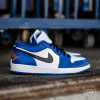 Air Jordan 1 Low ''Hyper Royal''